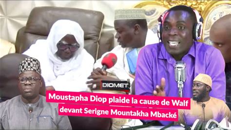 S Mounatakha N A Pas Donne Millions A Walf La Reponse Cash De