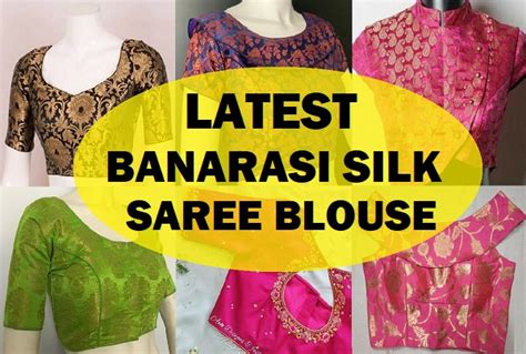 Blouse Designs For Banarasi Saree Atelier Yuwa Ciao Jp