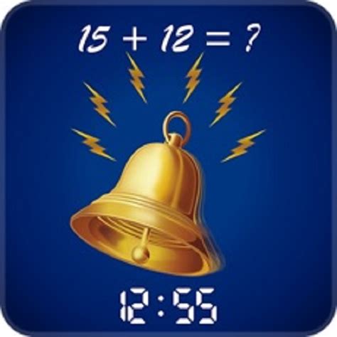 Math Puzzle Alarm Clock