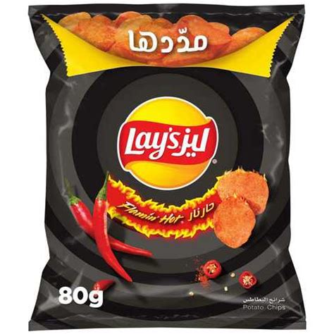 Lays Flaming Hot Potato Chips 80g Price In UAE Carrefour UAE Supermarket Kanbkam
