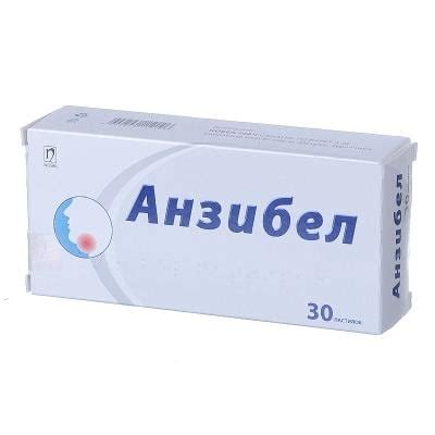 Shop – Сторінка 4 – Аптека в США