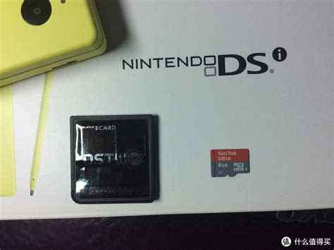 Dsi