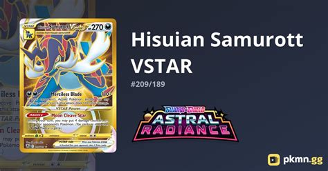 Hisuian Samurott Vstar Astral Radiance Pkmn Gg