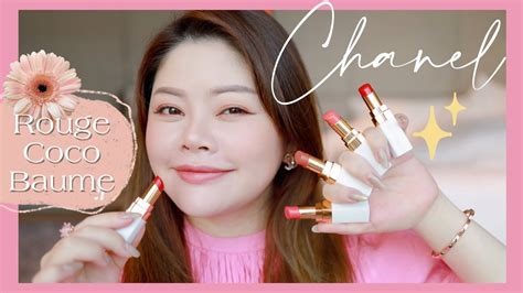 Chanel Rouge Coco Baume Youtube