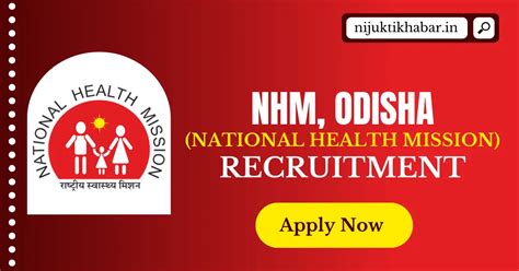 Nhm Odisha Recruitment 2023 Apply Online For Finance Cum Logistic