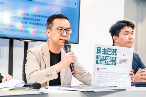 影 Lin Bay好油遭恐嚇！綠側翼竟質疑「自導自演」 侯辦開轟