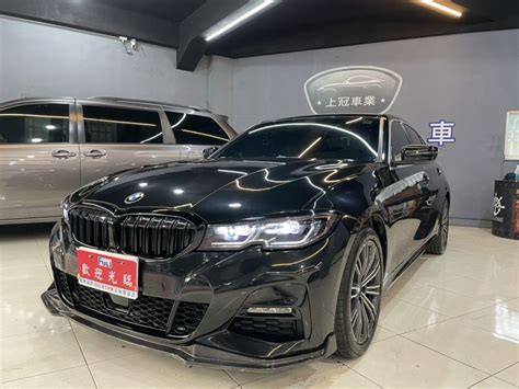 Bmw 3 Series Sedan 2020年二手車 1490萬 新竹縣 福利汽車新竹縣總店 8891汽車