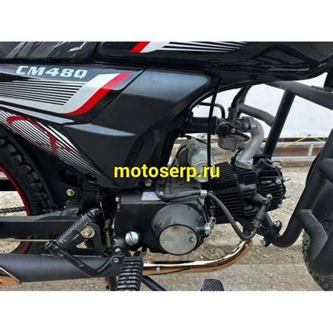 Купить Мопед VENTO RIVA -II CX 50 NEW VMC (Венто Рива це икс 50) 4Т ...