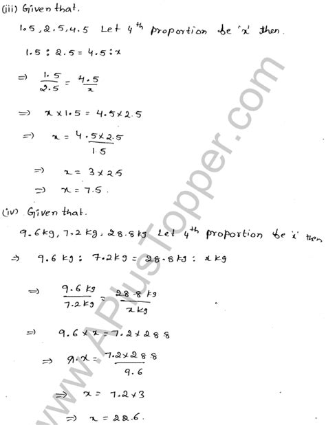 Ratios And Proportions Class Icse Ml Aggarwal Cbse Library