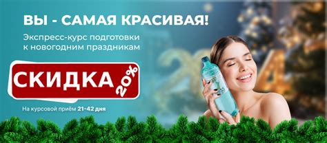 Доставка воды на дом и в офис в Москве — Воды Здоровья