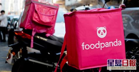 疫情消息｜foodpanda即日起停收現金 籲客戶使用無接觸送遞 星島日報 Line Today