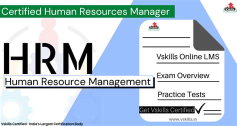 Human Resource Management Vskill Hr Tutorials