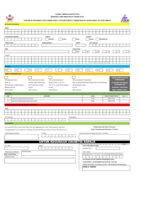 PDF Borang Pendaftaran Larian Terima Kasih Cikgu Malay V4 Pdf