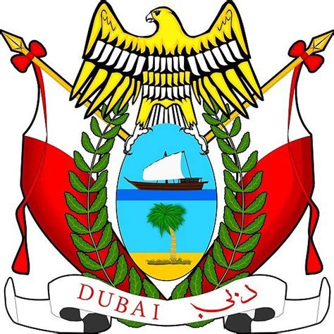 Coat Of Arms Of Dubai Uae Dubaiite Dubai Dubaicoa Uae