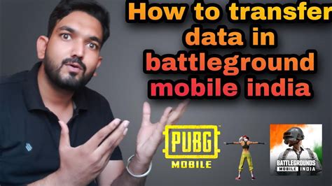 How To Transfer Data In Battleground Mobile India Kannada