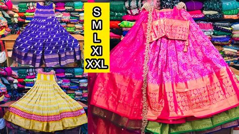 మరకనన లటసట Designs s m l xl xxl xxxl size long frocks