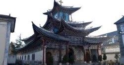 La Civiltà Cattolica revista dos jesuítas agora também em chinês