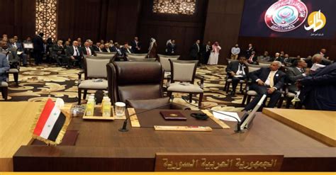 Is Syria Attending The Arab League Summit In Algeria As An Observer