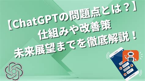 【三段論法とは】説得力を持たせ、言いたいことが伝わる文章技法 岡筋耕平 公式サイト