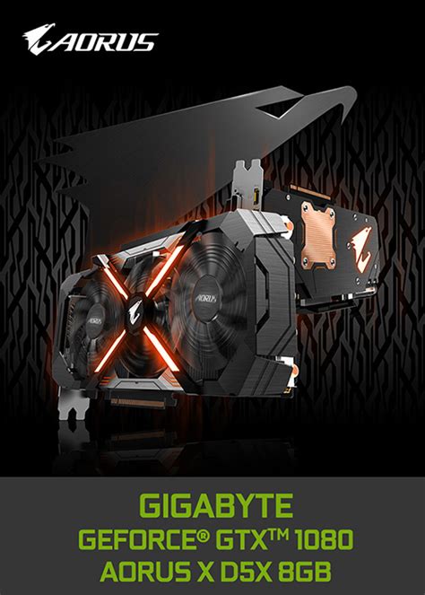 제이씨현시스템 기가바이트 Gtx1080 Aorus Xtreme 출시 스마트pc사랑