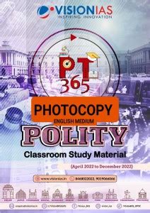 Vision Ias Pt Polity Classroom Study Material English Medium