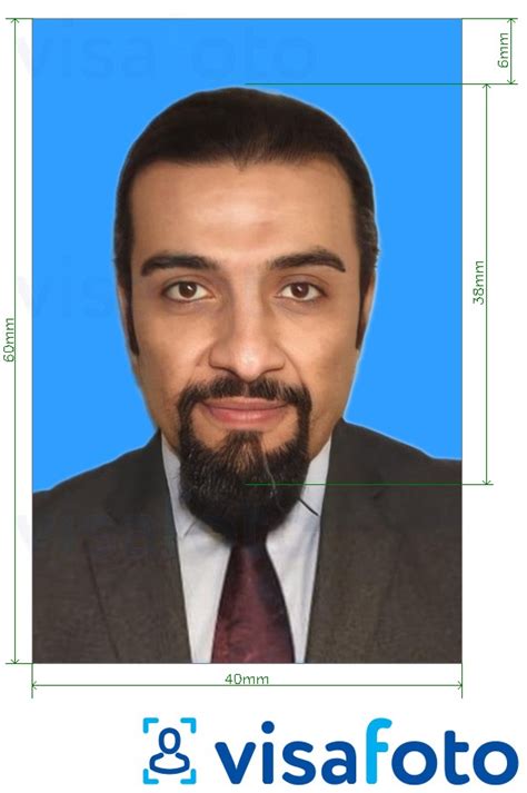 Kuwait Passport Photo 4x6 Cm Size Tool Requirements