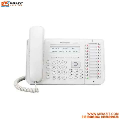 Panasonic KX DT543 Digital Telephone Set Price In Bangladesh Meraz IT