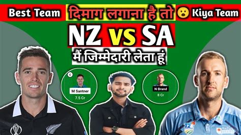 NZ Vs SA Dream 11 Prediction Team Today Match The Newzealand Vs