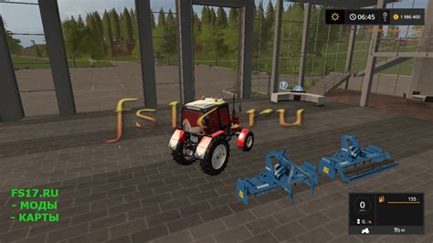 Rabe Toucan Sl V Farming Simulator