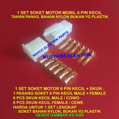 Jual Socket Connector Skun Set 6 Pin Kecil Motor Mobil Soket