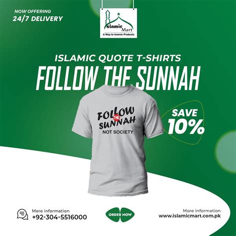Islamic Mart On Linkedin Islamicfashion Sunnahnotsociety