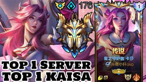 Wild Rift Top 1 Kaisa Top 1 Server QQ Gameplay Rank Sovereign YouTube