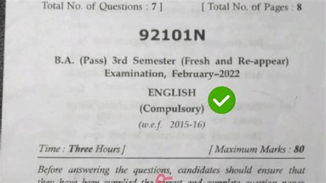 Mdu Ba Pass 3rd Sem English Question Paper 2022 Youtube