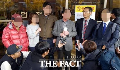 속보 약촌 오거리 누명 10년 옥살이 피해자에 13억 배상 선고 사회 기사 더팩트