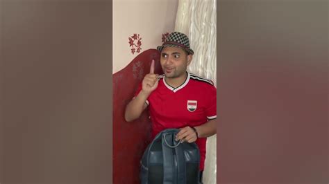 ابو كشري جيه من السفر و هيخرج ام كشري الاهرامات 😂 عمر الزير Youtube