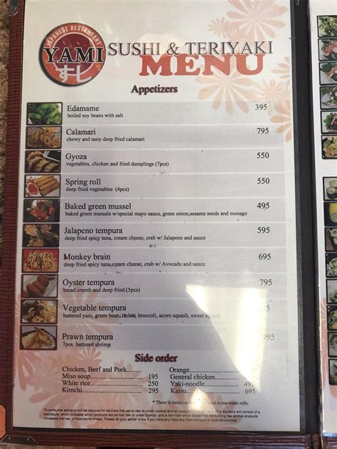 Menu At Yami Sushi And Teriyaki Restaurant Gresham Sw Highland Dr