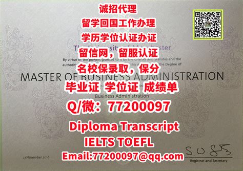 实体版本uom毕业证书，q微772 000 97办曼彻斯特大学毕业证办uom文凭证书 办uom毕业证成绩单办uom学位证曼彻斯特