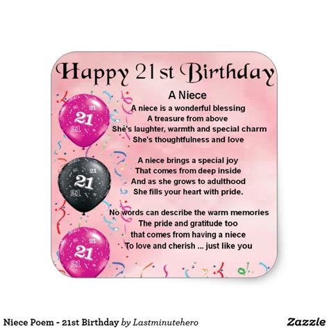 Niece Poem 21st Birthday Square Sticker Zazzle Happy 21st