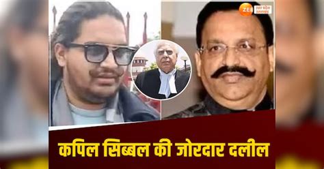 Mukhtar Ansari Son Umar Ansari Granted Anticipatory Bail From Supreme