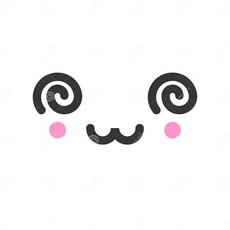 Excited Kawaii Cute Emotion Face Emoticon Vector Icon Stock Vector