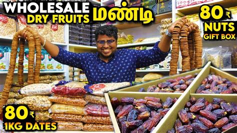 Wholesale Dry Fruits Mandi Parrys 80 மதல Diwali Nuts Gift Box