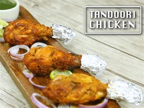 Step By Step Recipe Of How To Make Tandoori Chicken