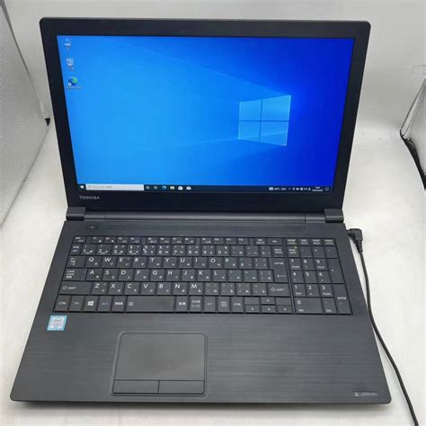 Yahooオークション Office 2019win10toshibadynabook B65b 第6