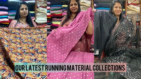 Our Latest Running Material Collections Revathy Wedding Collections