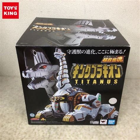 Yahooオークション 1円～ Bandai Spirits 超合金魂 Gx 85 恐竜戦隊