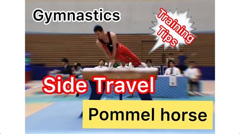 Pommel horse Side travel points, tips, training - YouTube