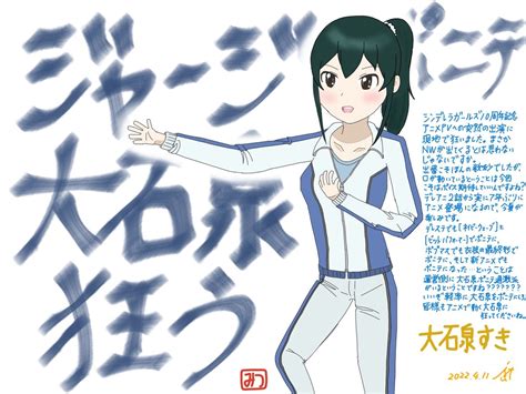 みつP𡘙磊灥すき Mitsu Rin428 さんのイラストマンガ作品まとめ 25 件 Twoucan