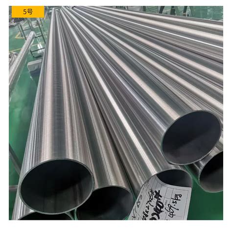 A Smls Stainless Steel Pipe H Tp H Buy