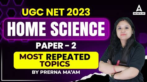 UGC NET 2023 UGC Net Home Science Paper 2 Preparation I Most Repeated