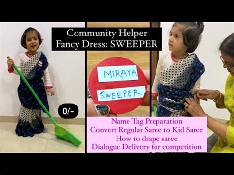 Community Helper Sweeper Fancy Dress Speech For Fancy Dress